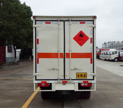 躍進3.3米汽油（藍(lán)牌）氣體廂式車