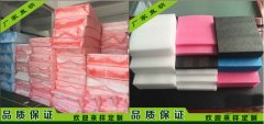��ɫepe�����޼��r���ļ��|(zh��)�����ֱ���